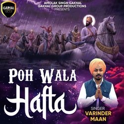 Poh Wala Hafta-AgdaQjN8TQc