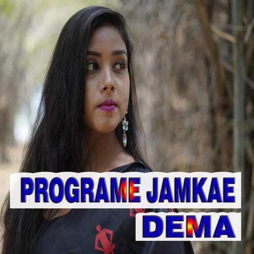 Programe Jamkae Dema