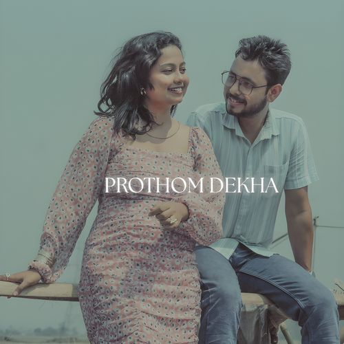 Prothom Dekha