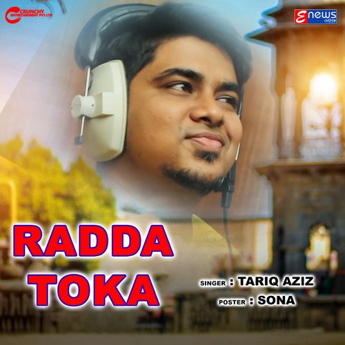 Radda Toka