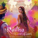 Radha Gori Gori_poster_image