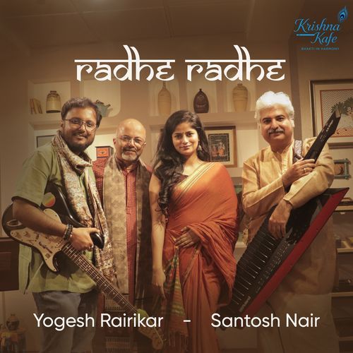 Radhe Radhe