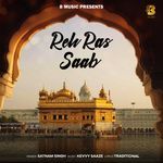 Reh Ras Saab