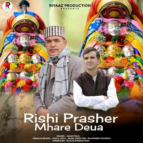 Rishi Prasher Mhare Deua