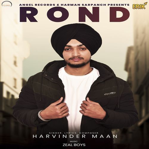 Rond (Studio)