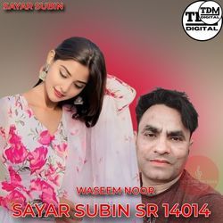 SAYAR SUBIN SR 14014-KAoeBCFUe1U