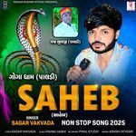 Saheb Nonstop Song 2025 Part-1