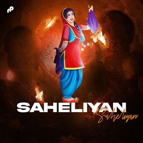 Saheliyan