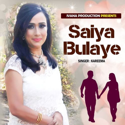 Saiya Bulaye