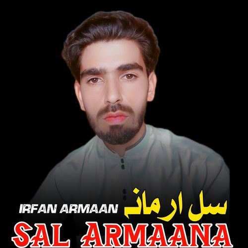 Sal Armaana