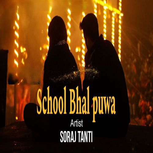School Bhal Puwa