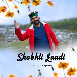 Shobhli Laadi-KSsIdARSAAE