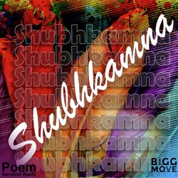 Shubhkamna-Rz86ZiJcAlQ