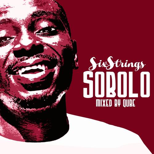 Sobolo_poster_image