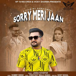 Sorry Meri Jaan-ByQ8Rxl4QX8