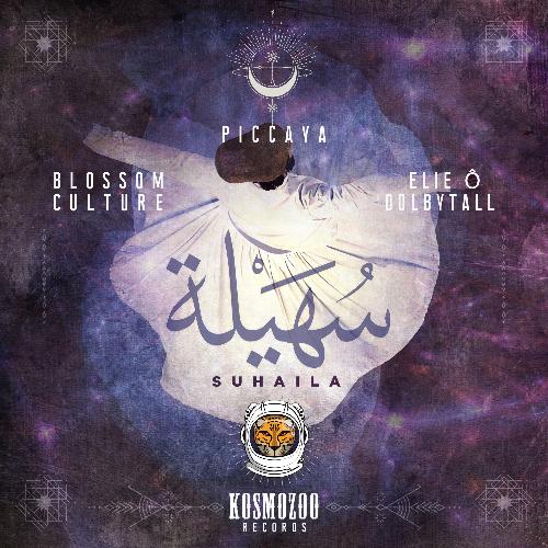 Suhaila (Dolbytall, Elie Ô Remix) cover art