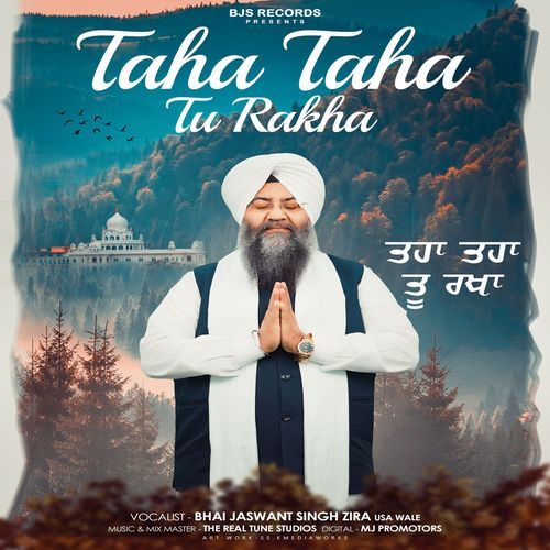 Taha Taha Tu Rakha