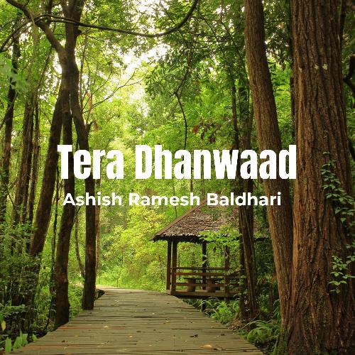 Tera Dhanwaad