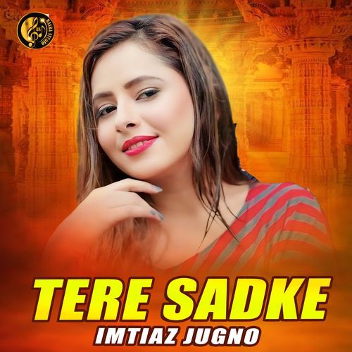 Tere Sadke