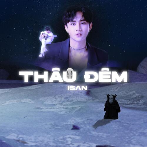 Thâu Đêm_poster_image