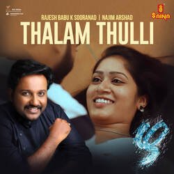 Thalam Thulli (From &quot;Zha&quot;)-CSQ-XQcJGks