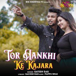 Tor Aankhi Ke Kajara-SAQgUiEGYH4