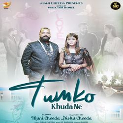 Tumko Khuda Ne-JR8IdkZ2BUQ