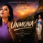 Unmona
