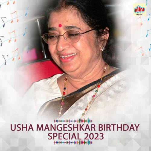 Usha Mangeshkar Birthday Special 2023