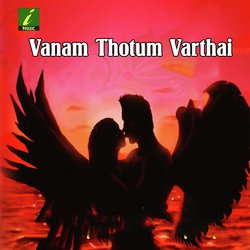 Manmathanin Thottathile-EV4hRydEVmk