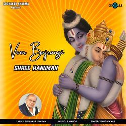 Veer Bajrangi Shree Hanuman-QAxaBDJvfXA