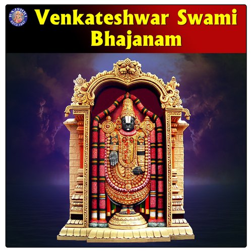 Venkateshwar Swami Bhajanam