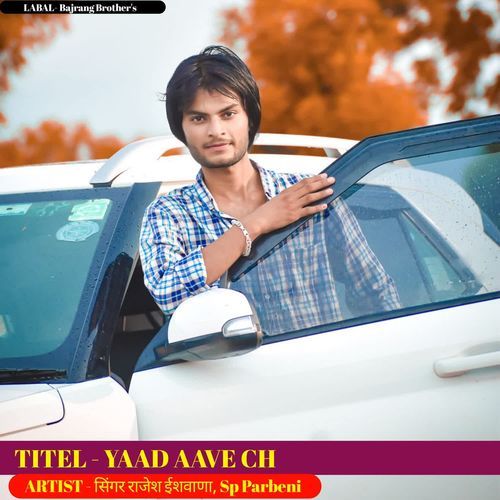 Yaad Aave Ch