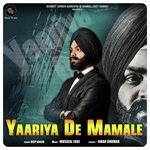 Yaariya De Mamale