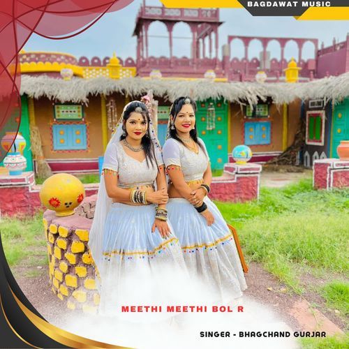 meethi Meethi Bol R
