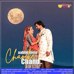 Aabhe Mein Chamke Chand-BQ45aydGWGQ