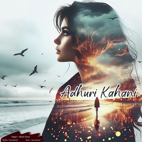 Adhuri Kahani