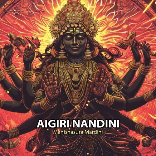 Agiri Nandini Mahishasura Mardini