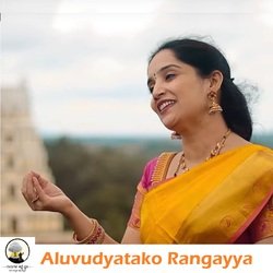 Aluvudyatako Rangayya-BzoIRi5zGno