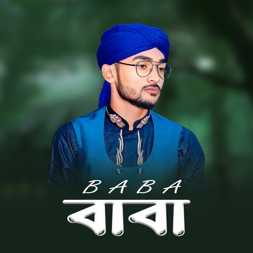 Baba