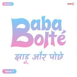 BabaBolte - Jharoo aur Pooche