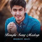Bangla Song Mashup