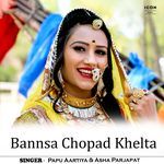 Bannsa Chopad Khelta