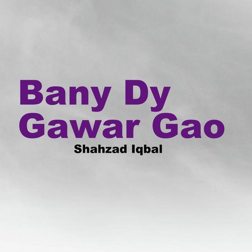 Bany Dy Gawar Gao