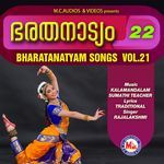 Bharathanattyam Vol- 22