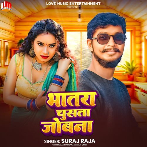 Bhatara Chusata Jobana