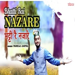 Bhatti Rai Nazare-Q1kodzhqeQE