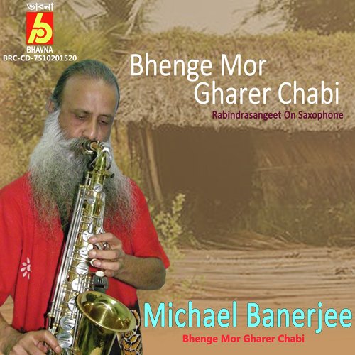 Bhenge Mor Gharer Chabi