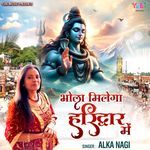 Bhola Milega Haridwar Me