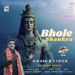 Bhole Shankra-NBpbRi0IVnQ